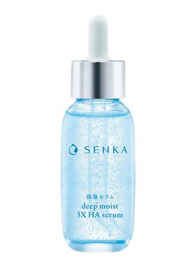【双11狂欢】珊珂超微米瞬效面部精华补水滋润无酒精水润30ml