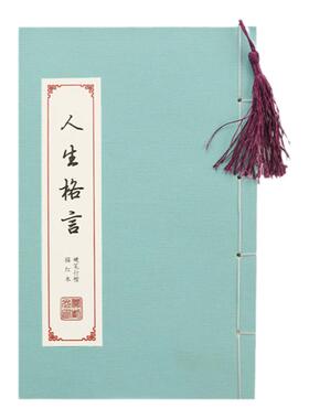 创意生日礼物学霸练字帖成人钢笔临摹字帖兰亭序古风楷书漂亮字体