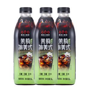 隅田川咖啡茉莉冰美式饮料1L*