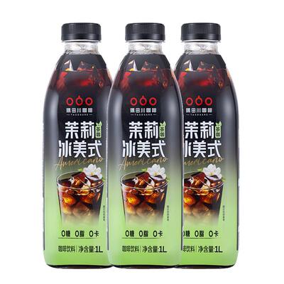 隅田川咖啡茉莉冰美式饮料1L*