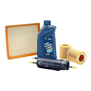 BMW/宝马发动机基础保养服务 99元抵300元工时代金券 全系车型