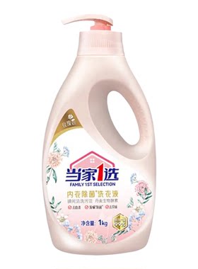 当家一选内衣除菌洗衣液玫瑰清香