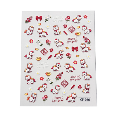 马年美甲贴纸浮雕立体卡通小马