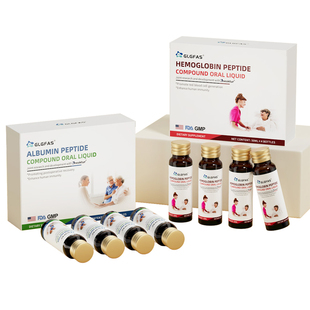 【自营】Aneoktur血红蛋白肽口服液术后恢复营养品非人血白血蛋白