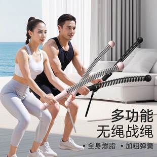 臂力器健身甩大绳战训练SWE 01训练锻炼甩绳手臂战斗绳无绳绳家用