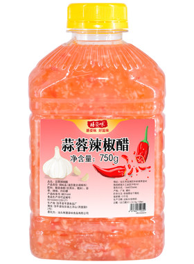 潮汕蒜蓉辣椒醋750g卤鹅生腌