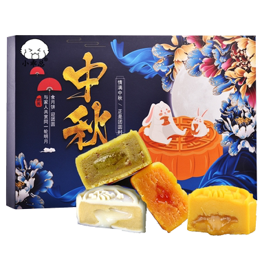 【小乖总】冰皮月饼礼盒8饼4味
