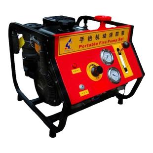 手抬机动消防泵手抬泵高压自吸真空水泵3C东进高扬程柴油机浮艇泵
