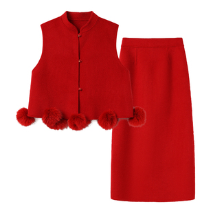 新中式双面呢羊毛改良盘扣国风无袖马甲半裙气质红色套装女 NZ047