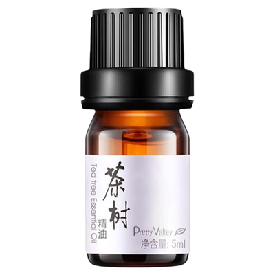 汇美舍茶树精油单方精油改善痘肌