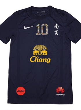 BV6709正品耐克NIKE足球训练球衣比赛服DIY大空翼南葛队短袖T恤