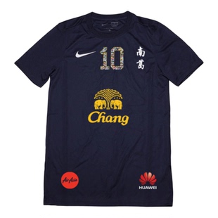 BV6709正品耐克NIKE足球训练球衣比赛服DIY大空翼南葛队短袖T恤