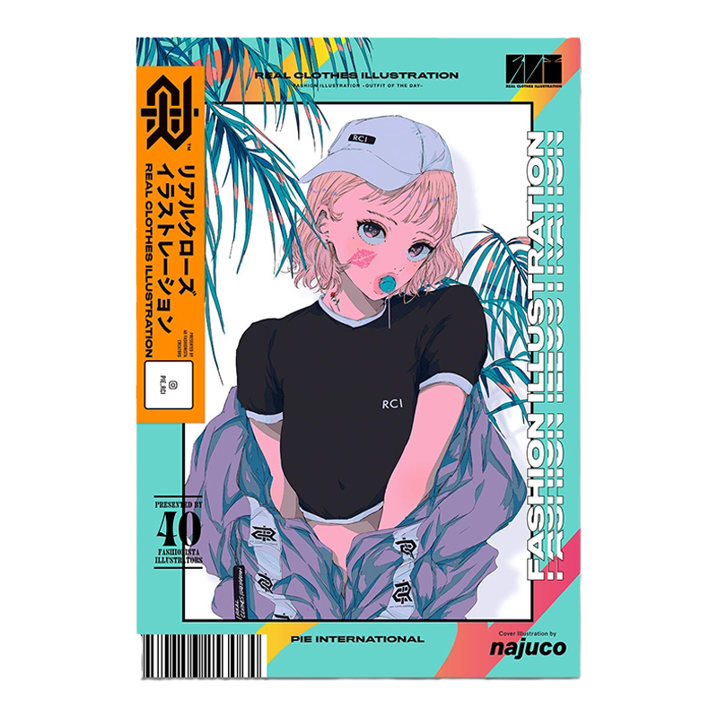 少女潮流时尚服装设计搭配插画集