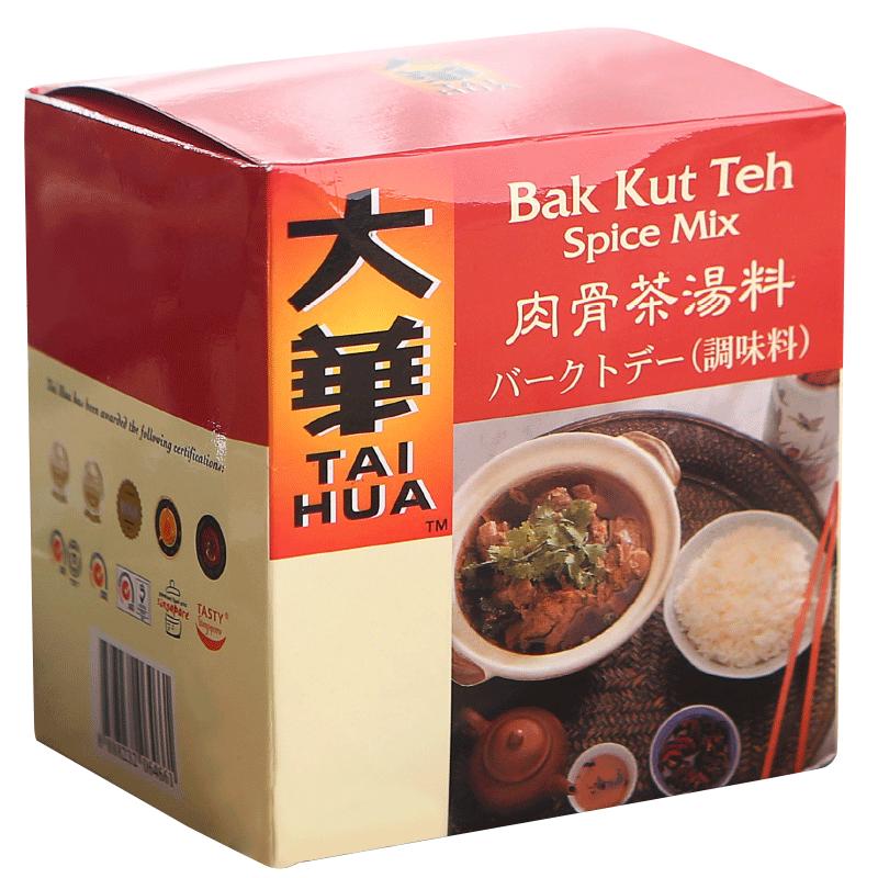 新加坡进口特产大华肉骨茶药材味汤料包排骨煲汤火锅底料调味料