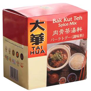 新加坡进口特产大华肉骨茶药材味汤料包排骨煲汤火锅底料炒菜香料