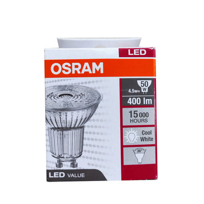 Osram欧司朗led灯杯220vGU10
