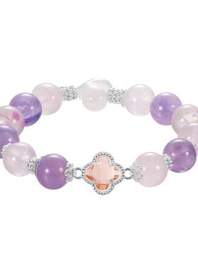 zeroline爱心四叶草手链女紫水晶