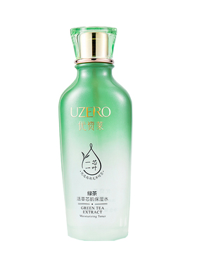 优资莱绿茶活萃芯肌保湿水150ml