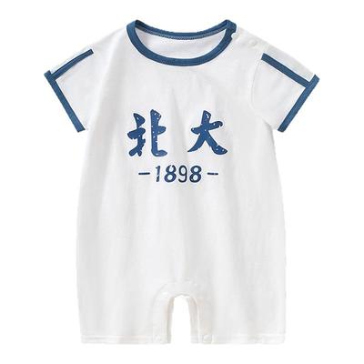 婴儿夏季薄款连体衣哈衣