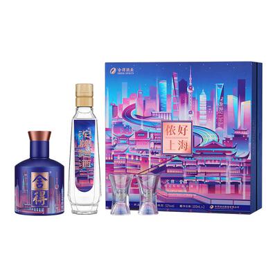 沱牌舍得侬好上海纪念浓香礼盒