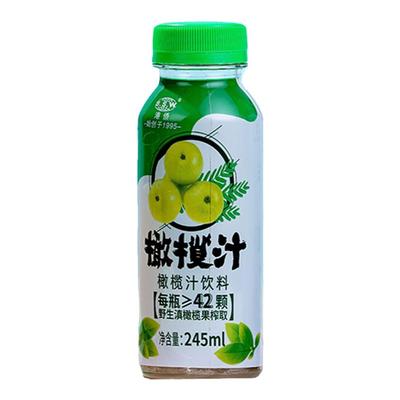 橄榄汁245ml/瓶云南特产油柑