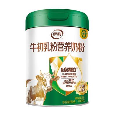 伊利牛初乳进口奶粉免疫球蛋白