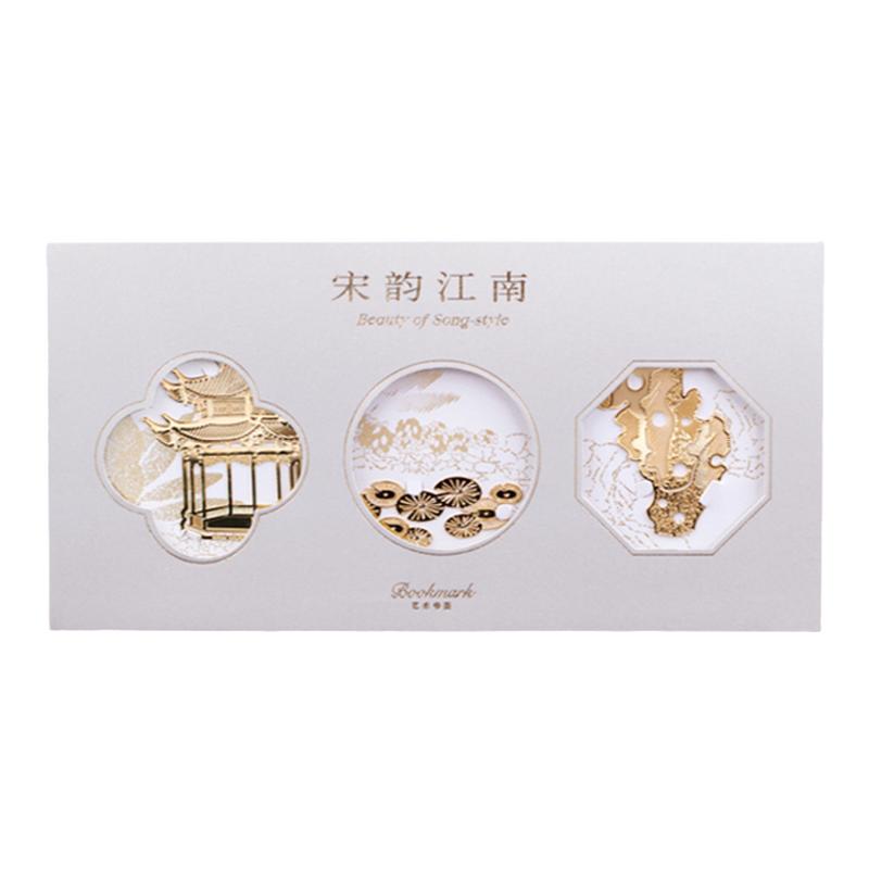 中国美术学院文创宋韵江南书签纪念精致国风礼盒教师节女老师礼物