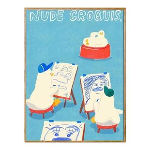卡通鸭子趣味日常插画ins风治愈系儿童卧室装饰画自粘油画布画芯