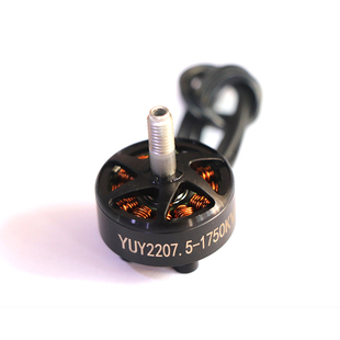 HSKRC 2207.5 1750KV无刷电机 5寸航模FPV穿越机花飞竞速竞赛马达