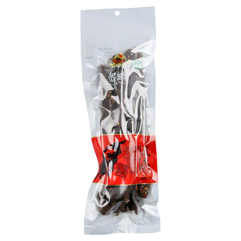 雪域方品 阿壩紅原遛遛牛風(fēng)干牦牛肉188g裝麻辣五香牛肉干有嚼勁