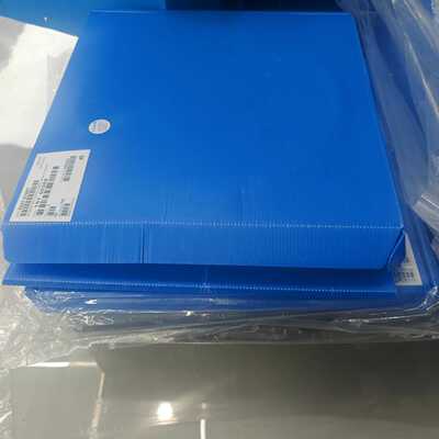 AMAT 0247-01667 RETAINING RING-议价