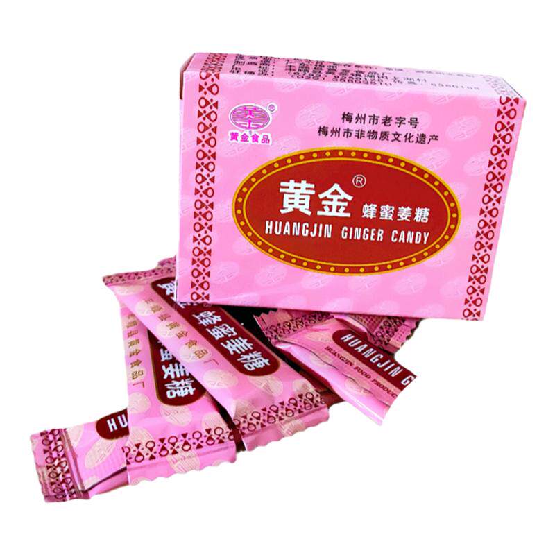 黄金姜糖蜂蜜生姜软糖丰顺客家特产手工土姜糖片正宗梅州姜汁糖