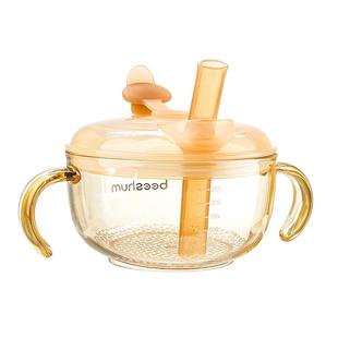 beeshum婴儿辅食碗米糊杯宝宝喝汤吸管碗婴幼儿喝粥PPSU专用套装