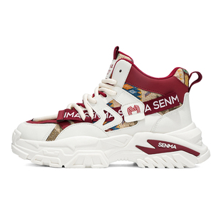 森马高帮男鞋冬季潮牌百搭休闲青少年跑步运动篮球增高爆款老爹鞋