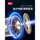 宏工 0.5吨升降起重机 微型电动葫芦220v家用小型吊机卷扬提升机1