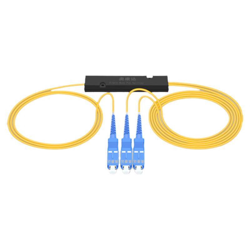 奥康达电信级分光器1分2/4/8光分光器SC单模拉锥式尾纤式1比2光钎2分4/8/16/32分光器一分二光纤方口分路器