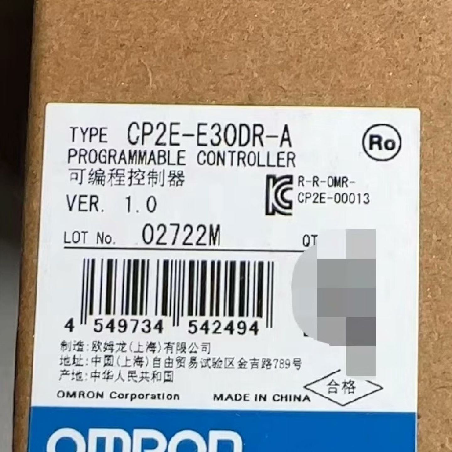 议价包CP2E-E30DR-A, 99%新,适用