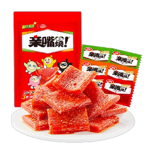 卫龙辣条亲嘴烧零食大礼包混合口味休闲麻辣经典儿时大刀肉豆干