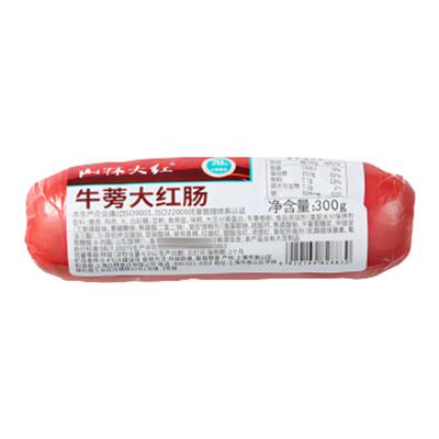 山林大红牛蒡大红肠添加草本牛蒡