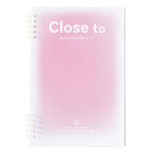 b5不硌手活页本笔记本子可拆卸高颜值简约渐变学生软皮记事本开学