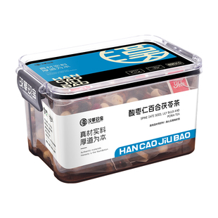 【好睡眠】酸枣仁百合茯苓茶正品枸杞桑葚玫瑰花茶桂圆红枣晚安茶