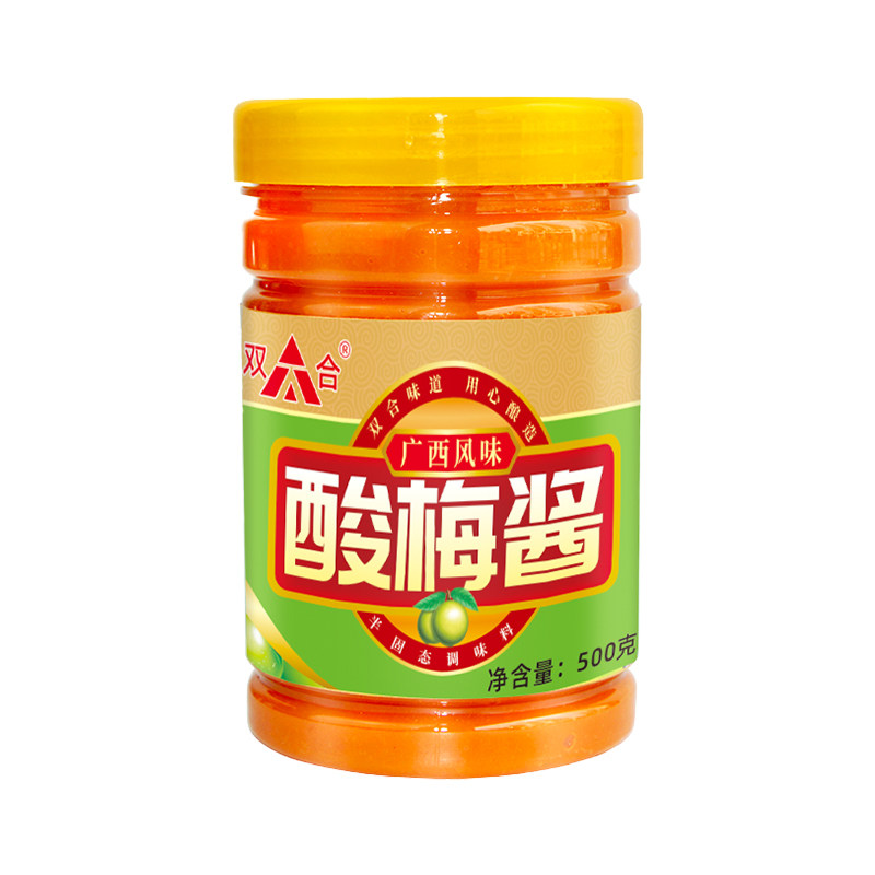 【双合】酸梅酱河池宜州烧烤果酱果酱/鲜花酱/甜味酱