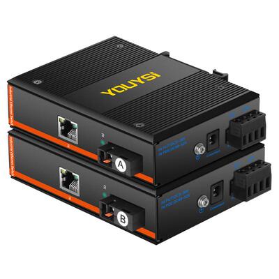 YOUYSI 千兆工业级单模单纤收发器光电转换器导轨式安装 工业级千兆单模双纤20公里 一对YYS-311A/B