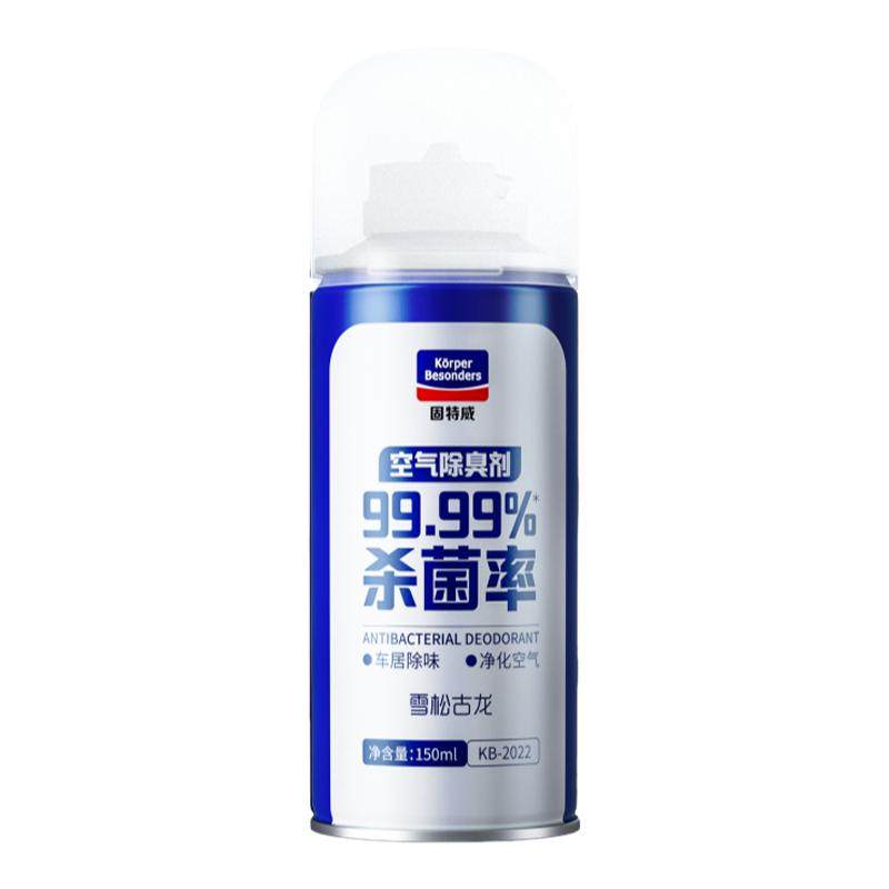 固特威车内除味汽车杀菌除臭车载香薰空调净化车内除异味空气清新