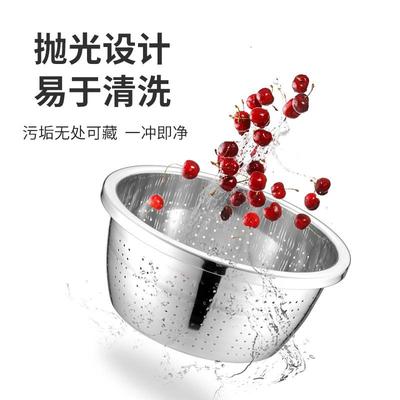 食品级304不锈钢盆碗铁盆子家用厨房套装 打蛋盆食品级洗菜沥水篮