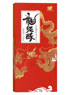 爱福龙须糖小包装草莓夹心零食