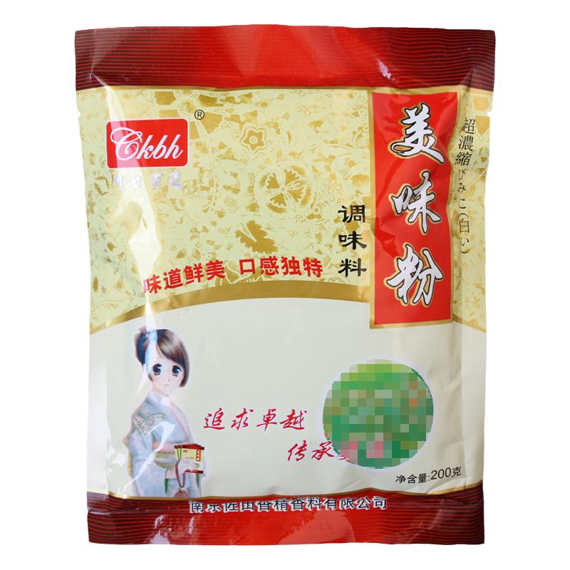 佐田川口百惠白色美味粉調(diào)味料200g30袋商用火鍋菜肴醬鹵增鮮香