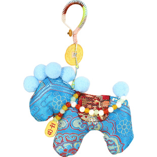 三八节非遗宋锦小马挂件手工diy材料包缝缝乐马上有钱车载挂饰