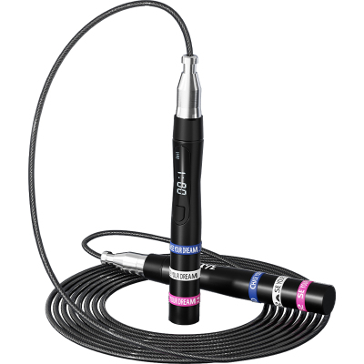 361自锁轴承竞速计数跳绳