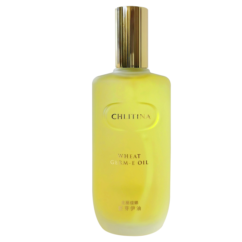 克丽缇娜胚芽伊油120ml精华正品补水保湿滋润抗皱抗氧化护理品E油